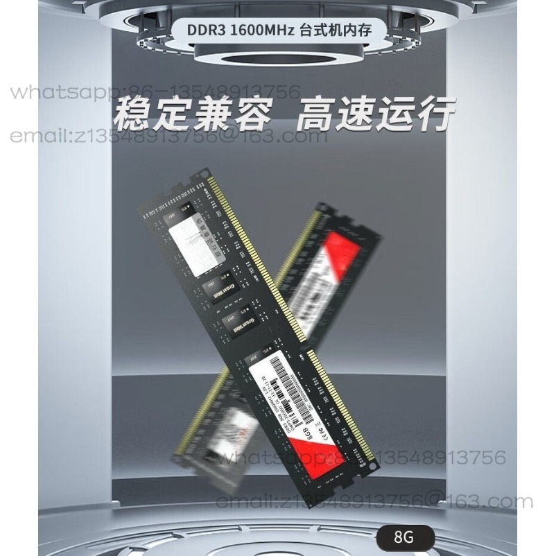 8GB/DDR3/R4 1600/3200 Frequenc - огляд і ціна Ddr3 8Gb