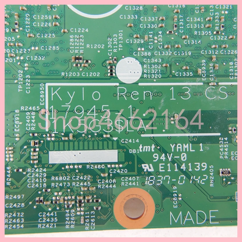 17945-1 With I5-8265U I7-8565U - огляд і ціна Sodimm Ddr4
